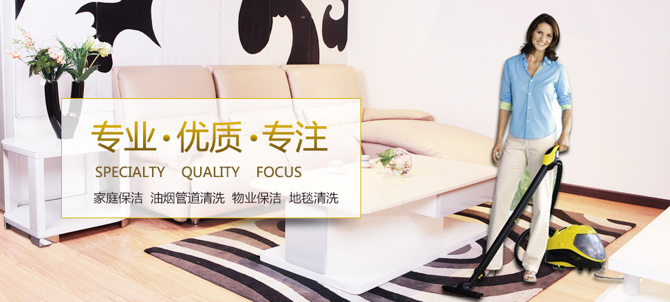 魔兽世界一号三角点任务怎么做